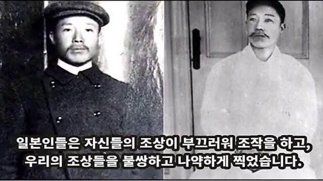 조상까지 조작했던 일본의 열등감 | 인스티즈
