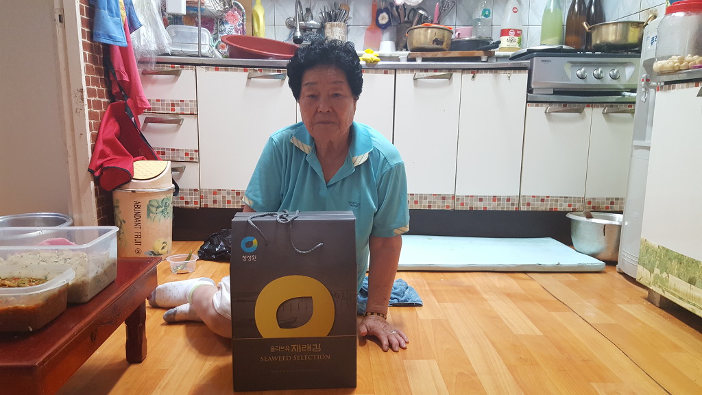 목포원예 농업협동조합 이미지