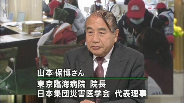 일본의 헤어스타일 | 인스티즈