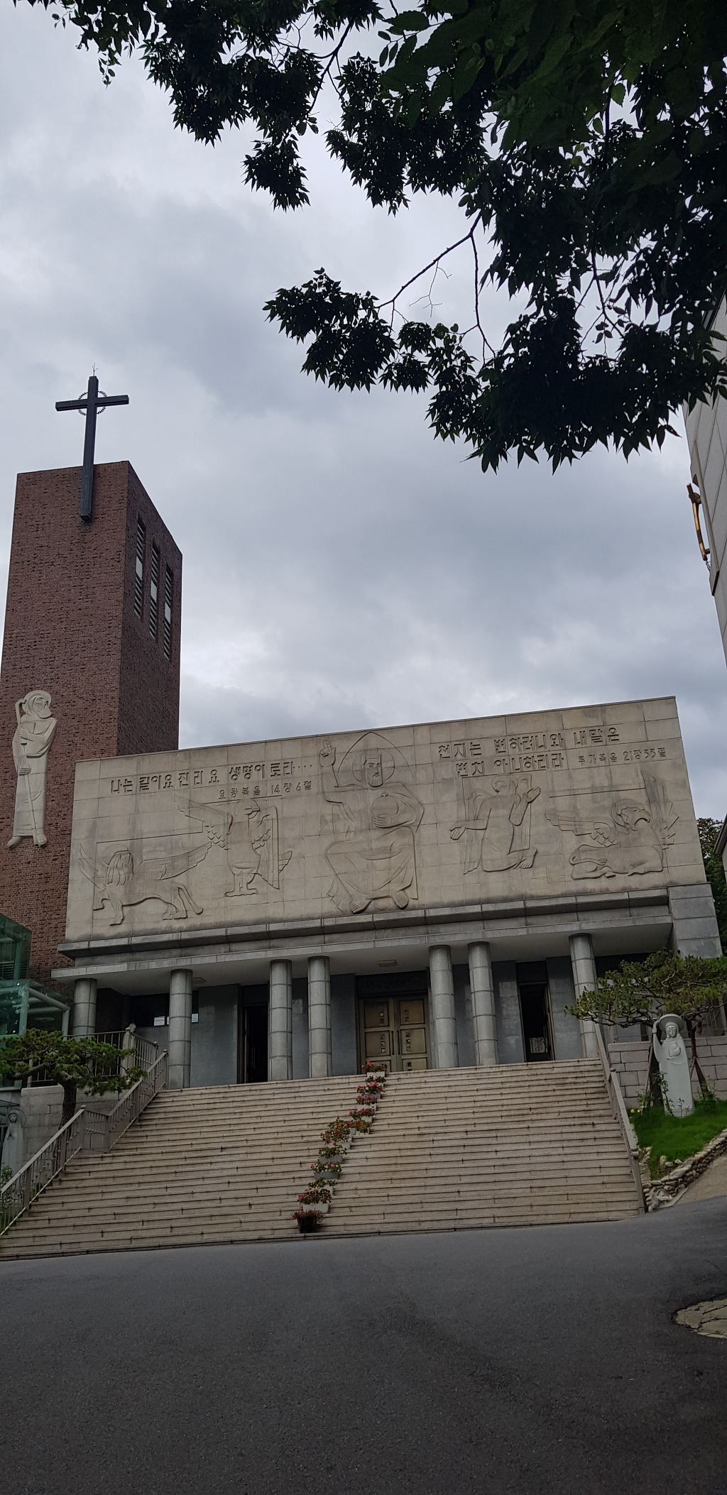 평화상조 이미지