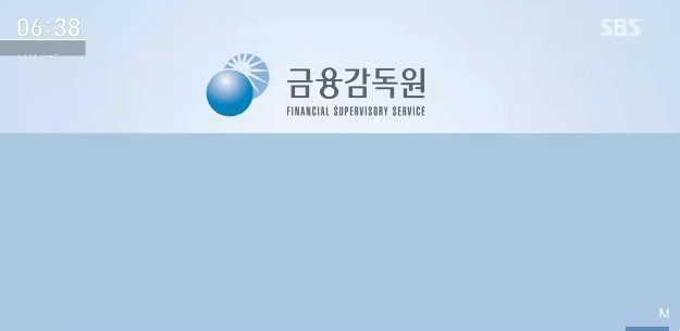 3,000억원짜리 적자회사를 4조 8,000억원 회사로 사기치는 삼성.GIF | 인스티즈