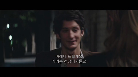 20살이나 어린 꼬맹이가 자꾸 나 따라다녀; | 인스티즈