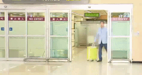 대한민국 컬링 레전드.gif | 인스티즈