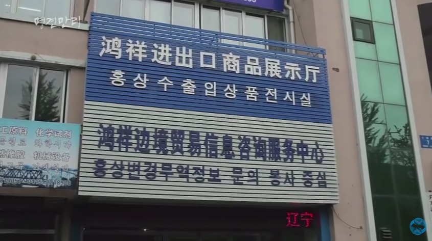 통일하면 달라지는것들 | 인스티즈