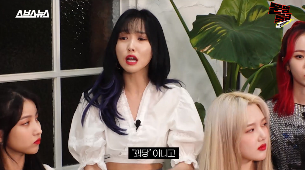 여자친구가 말하는 꽈당 무대 비화.jpg | 인스티즈