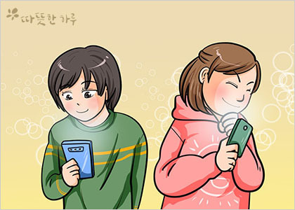 리즘 이미지
