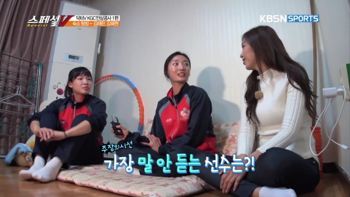 주장이 얘기하는 후배들.jpg | 인스티즈