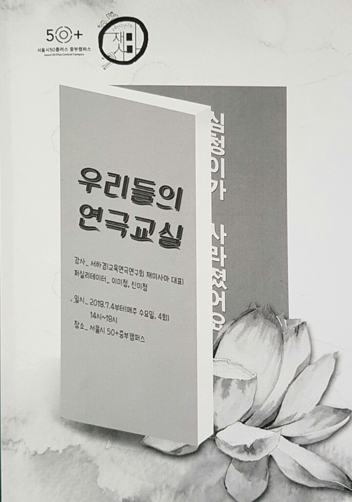 햅번 이미지
