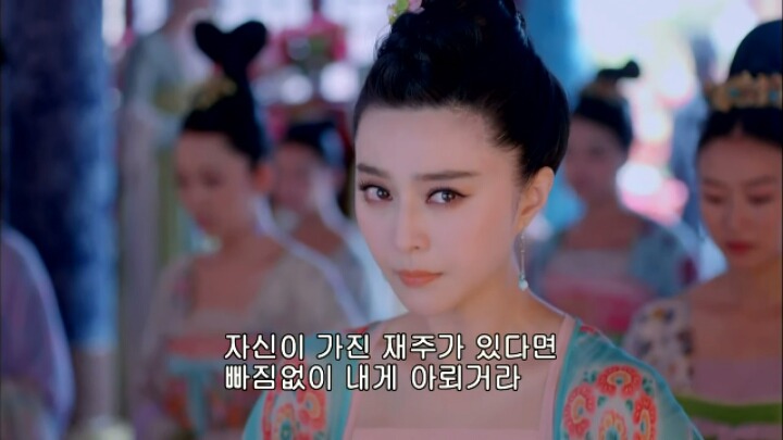 판빙빙주연 중국 유일무이한 여황제 측천무후의 일대기 ＜무미랑전기4 | 인스티즈