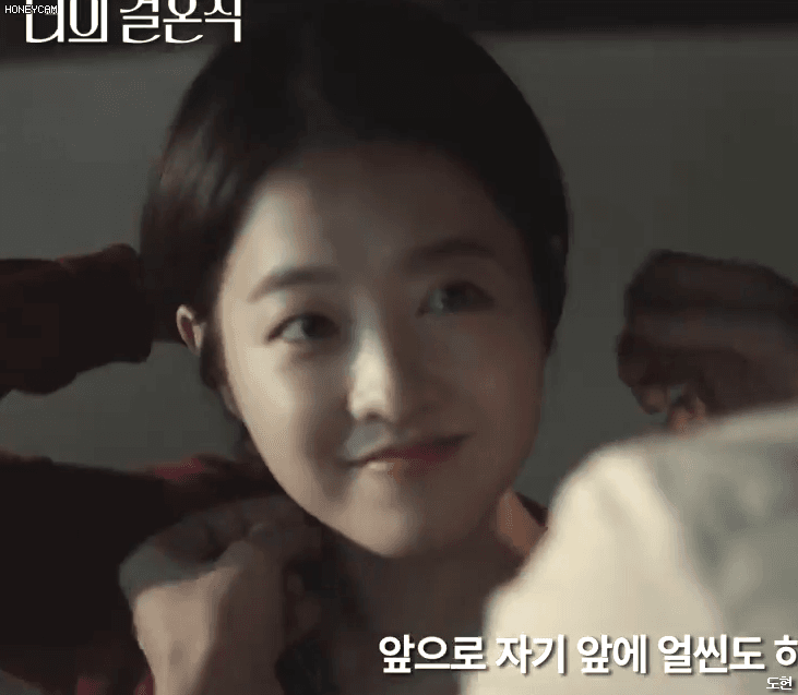 정식개봉이 10일도 남지않은 8월 최고의 로맨스 기대작.jpg | 인스티즈