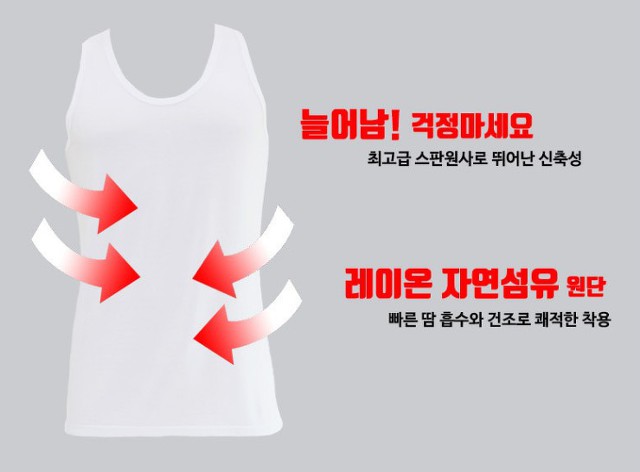 대나무구멍베개 이미지