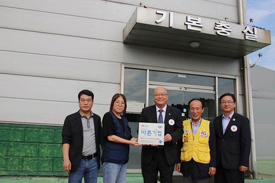 대성기업 이미지