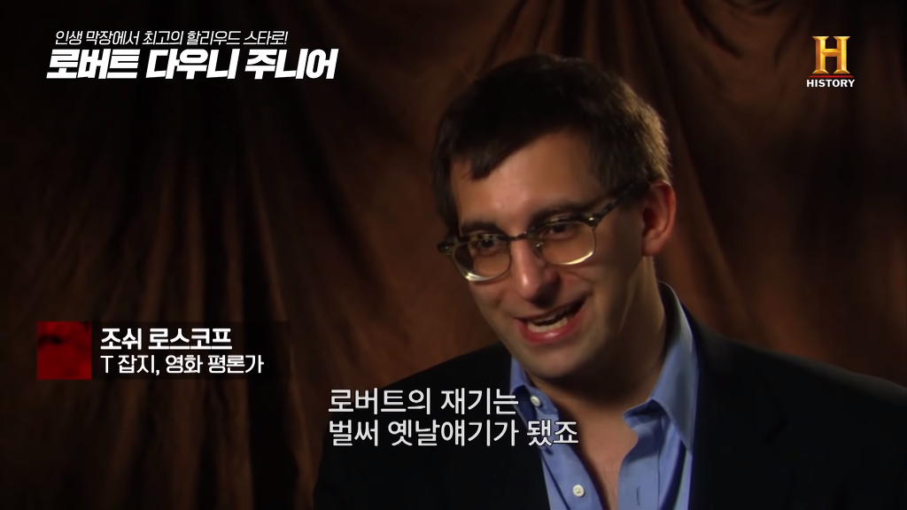별이 다섯개! 체포만 5번 된 막장인생의 극적 변신 로버트 다우니 주니어 이야기 2부.jpg | 인스티즈