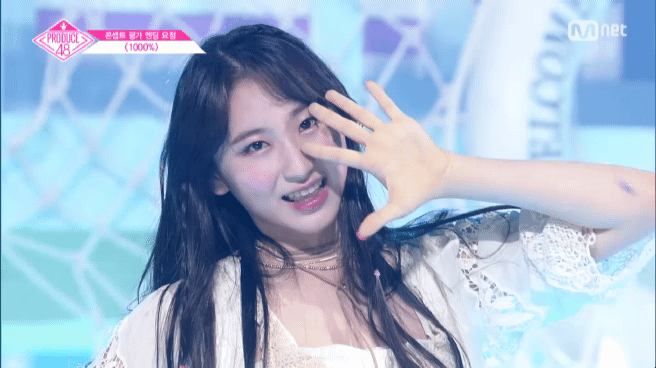 프듀48 천퍼조 엔딩요정.gif | 인스티즈