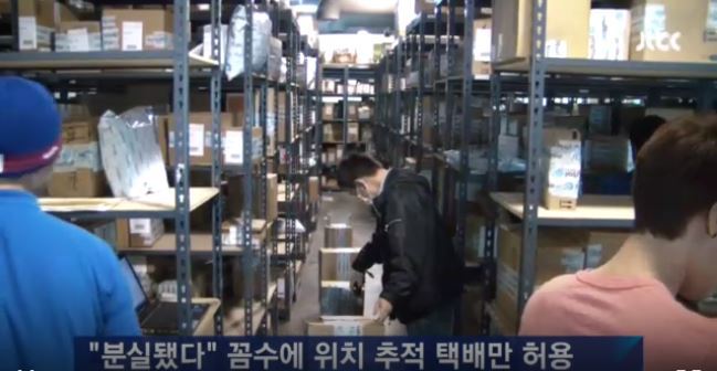 외국 나가서도 들통나는 시민의식 | 인스티즈