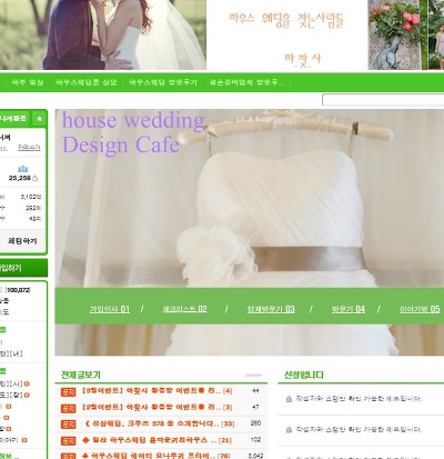 청명 C & S 이미지