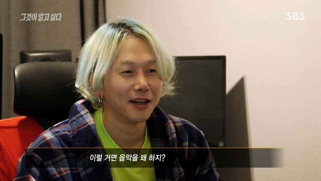 사재기 제의를 받았던 가수들이 사재기에 응하지 않은 이유.jpg | 인스티즈