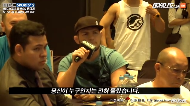 권아솔 도발 레전드.gif | 인스티즈