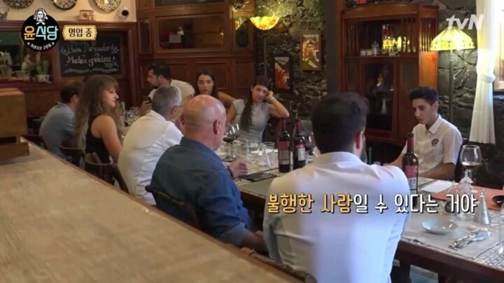 지난주 윤식당에서 개인적으로 좋아던것 | 인스티즈