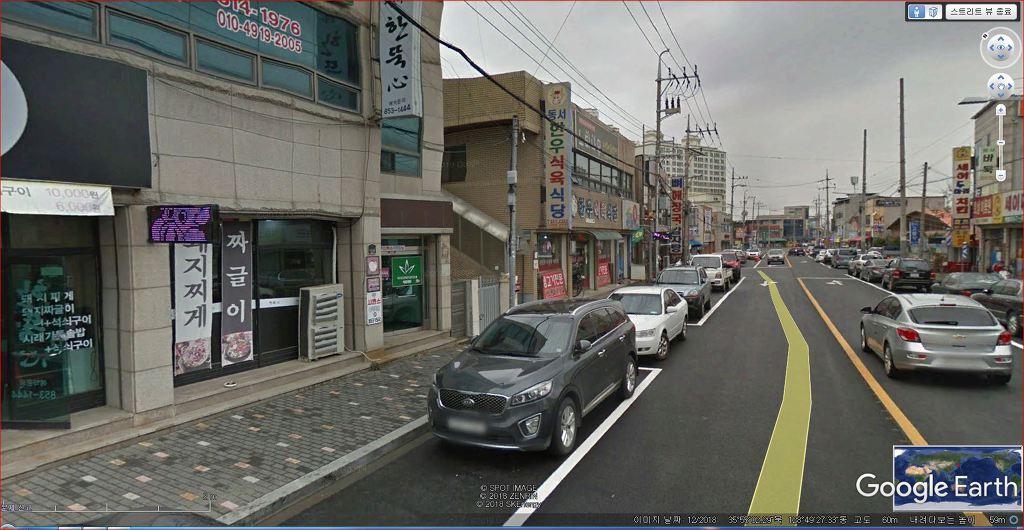 삼성인력소개소 이미지