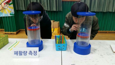 꿈키교육 이미지