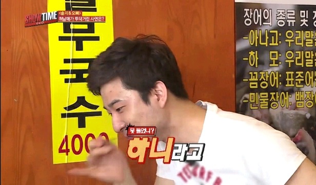 ?? : 오빠 친구들 사이에선 누가 가장 인기 많아??.jpg | 인스티즈