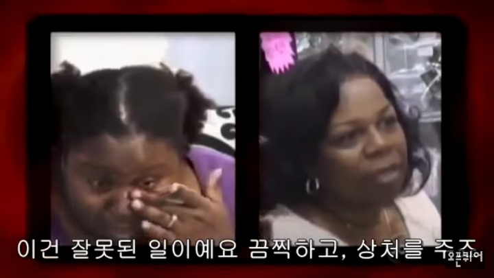 레즈비언이라 웨딩드레스를 안팔려고 할때 반응 | 인스티즈