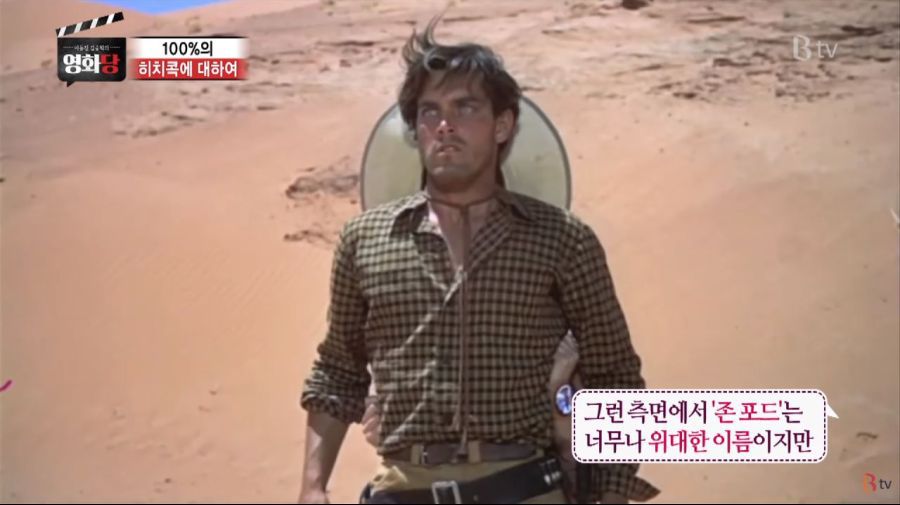 스릴러 장르에서 지울 수 없는 이름 | 인스티즈