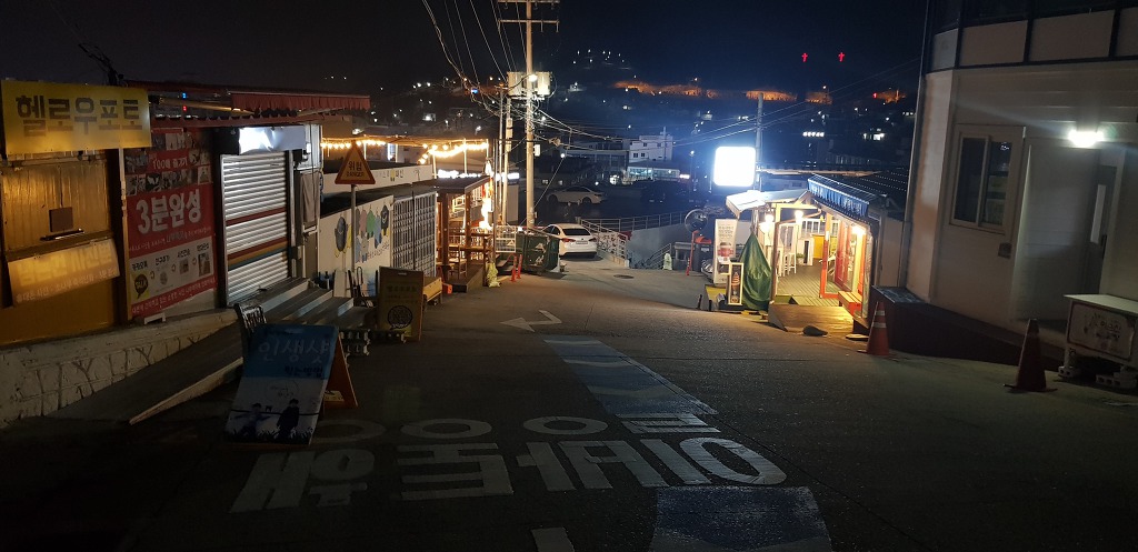 cafe동피랑에서 이미지