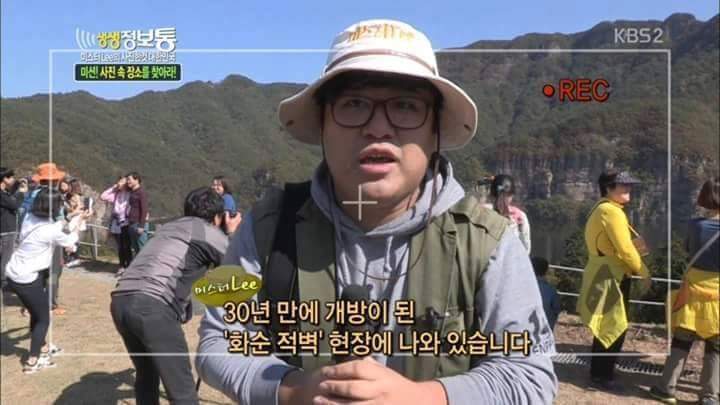 30년만에 보니 좋아요.jpg | 인스티즈