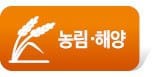 새해 부터 달라지는것들.. JPG | 인스티즈