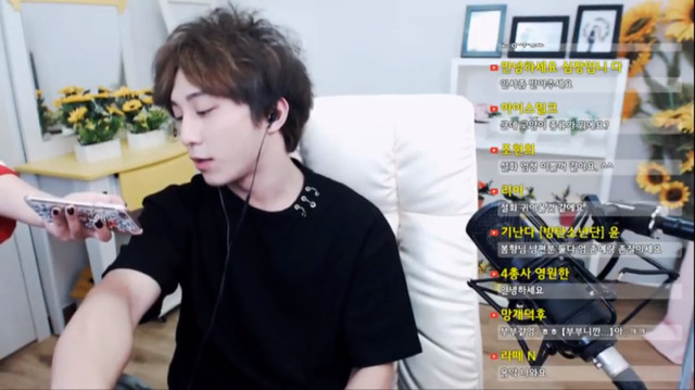 대파를 생으로 먹는 북한에서온 아프리카BJ | 인스티즈