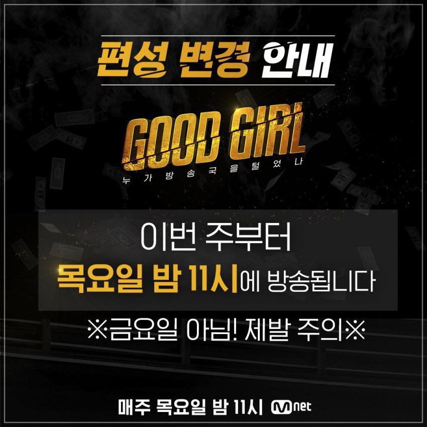 992B084E5EE7867A110F2A