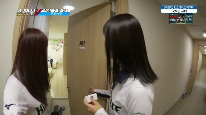 가장 좋아하는 한국 음식은?.jpg | 인스티즈