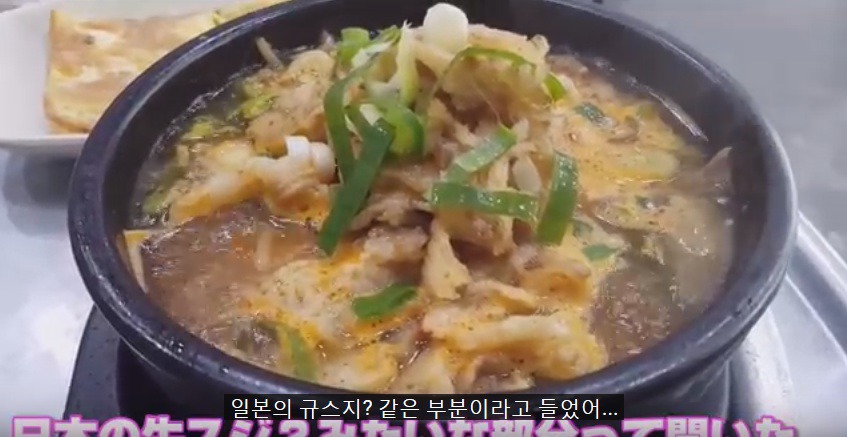 일본인의 부산 맛집 추천 | 인스티즈