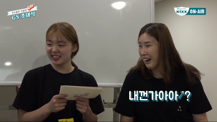 결혼하고싶다는 말을 달고 사는데.jpg | 인스티즈