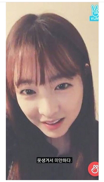 v앱 도중 못생겼다는 말을 들은 박보영.jpg | 인스티즈