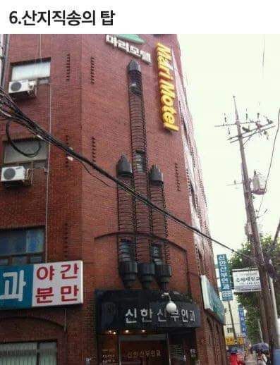 한국 6대 던젼.jpg | 인스티즈
