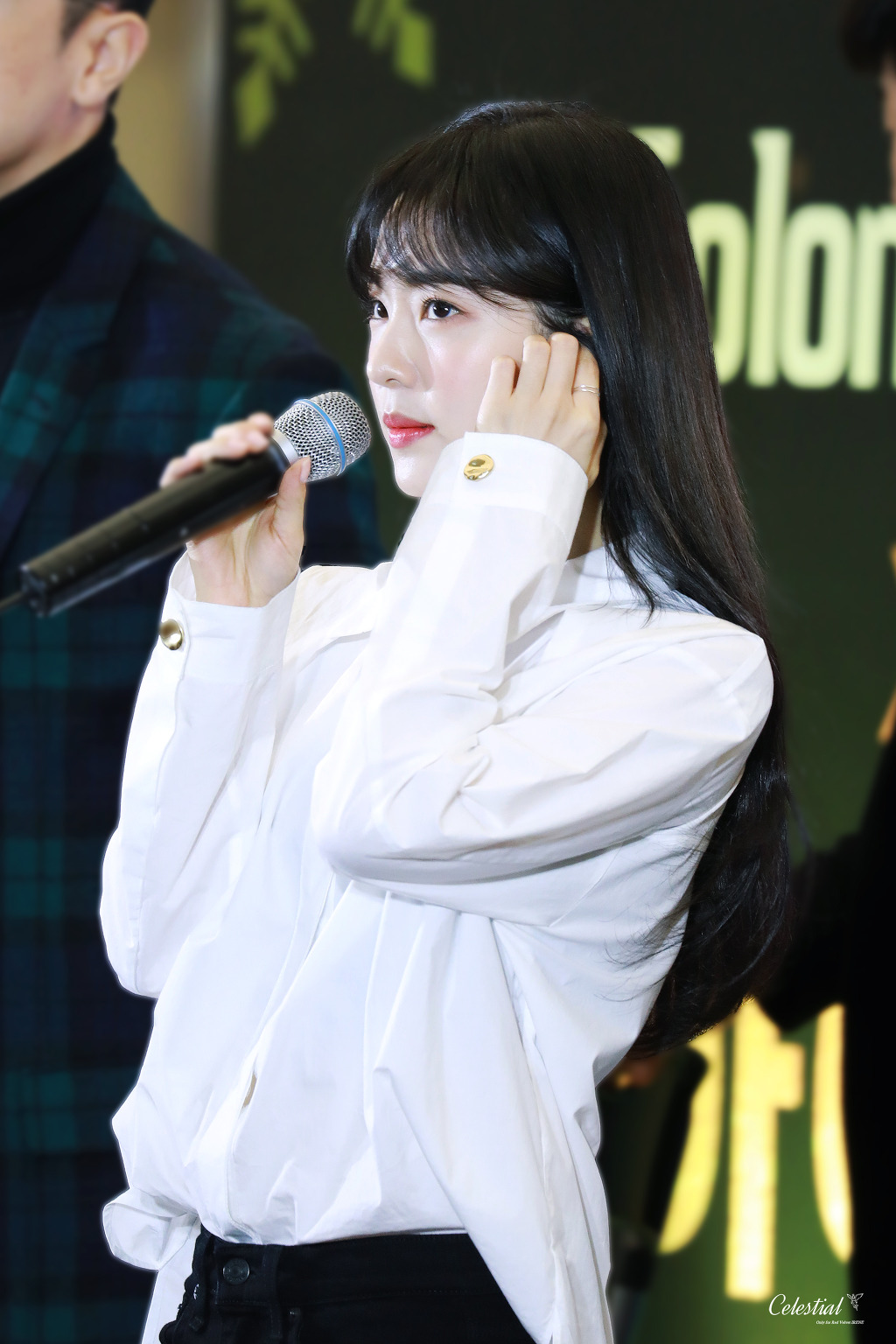 짱예보스 앞머리 아이린.jpgif | 인스티즈