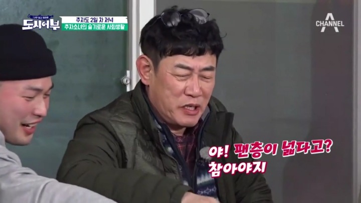 왔다갔다하는 이경규.jpg | 인스티즈