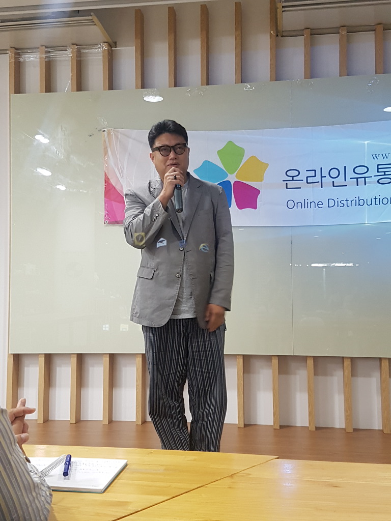 이화유통 이미지