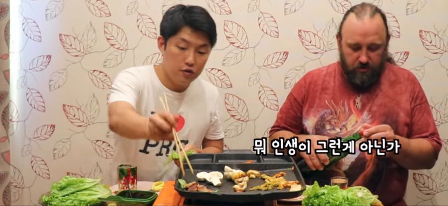 러시아와 한국의 큰 문화 차이 | 인스티즈