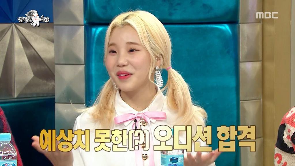 [라디오스타] 코수술 사실을 소속사에 숨겼다가 딱 걸린 주이.jpgif | 인스티즈