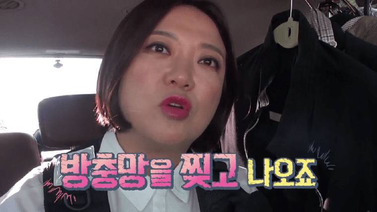 소름끼치는 역사의 반복 | 인스티즈