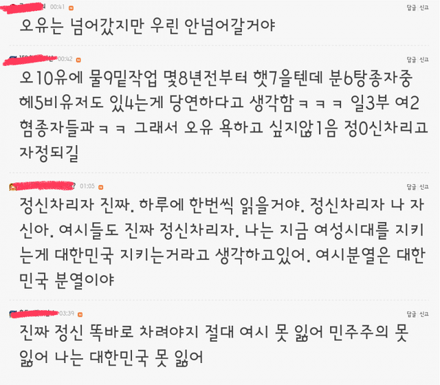 그카페 이미지