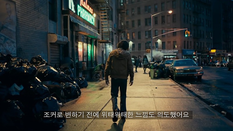 반도의 230만원짜리 피규어 수준 | 인스티즈