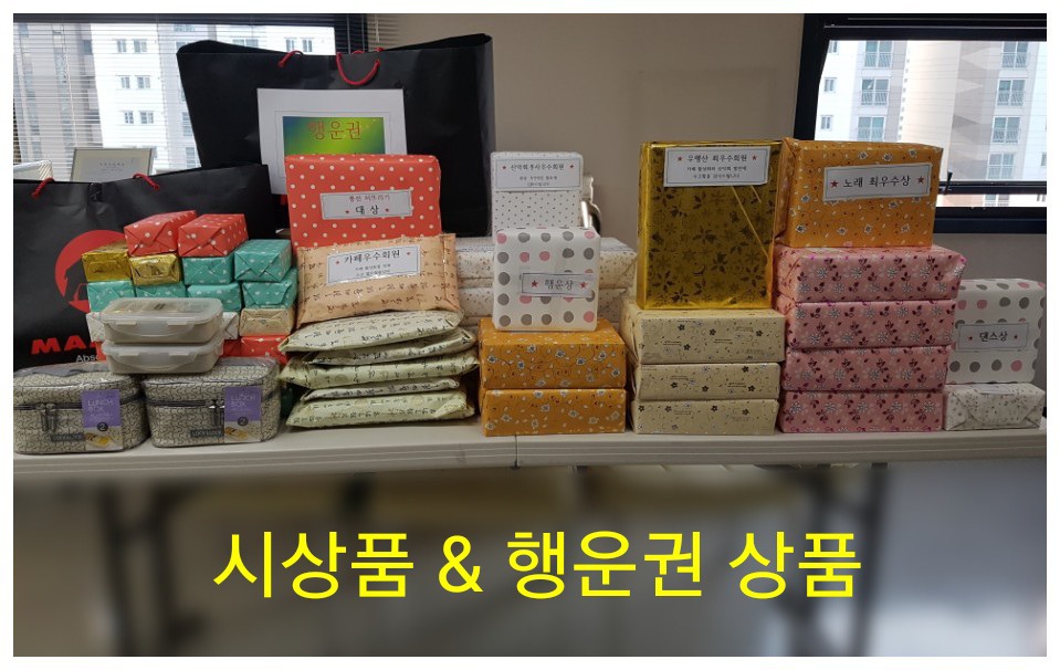 주차-065 이미지