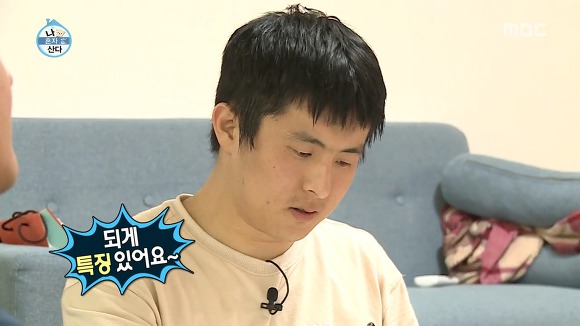 [나혼자산다] 흔한 기안84가 그린 전현무 | 인스티즈
