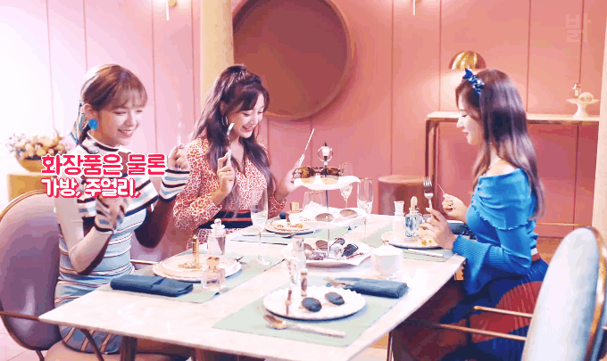 새로나온 트와이스 롯데면세점 광고 ㄷㄷ | 인스티즈
