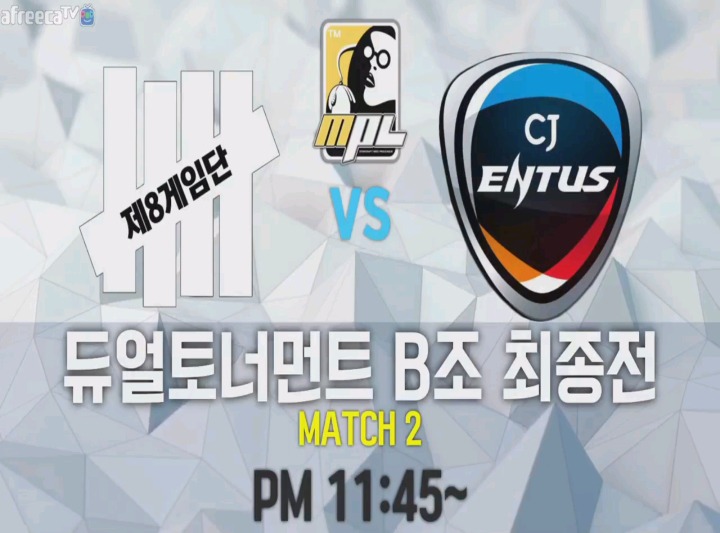 MOO 프로리그 B조 최종전 | 인스티즈